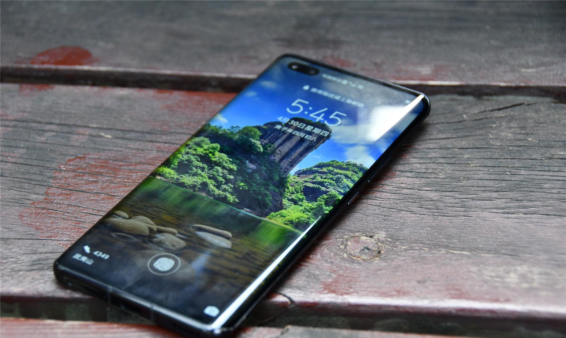 「5G」从3999跌至3385，麒麟990 5G+超曲OLED屏，上个月刚上市