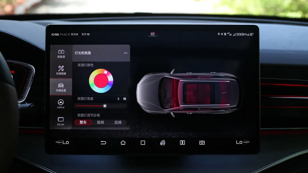 比亚迪唐|还买超跑?深度体验新款比亚迪唐,豪华感丝毫不输BBA