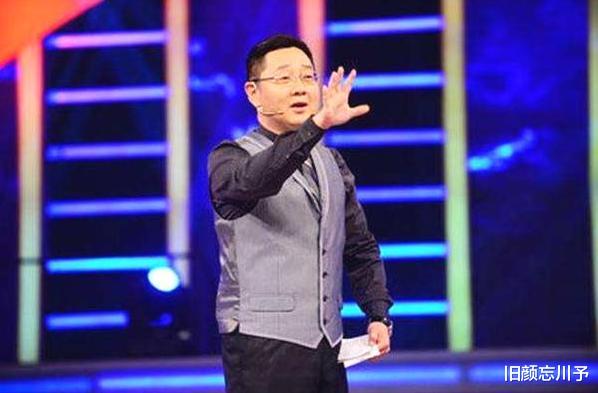 张绍刚|张绍刚从风光无限, 到\被\退出主持界，你以为\报应\, 其实另有隐情