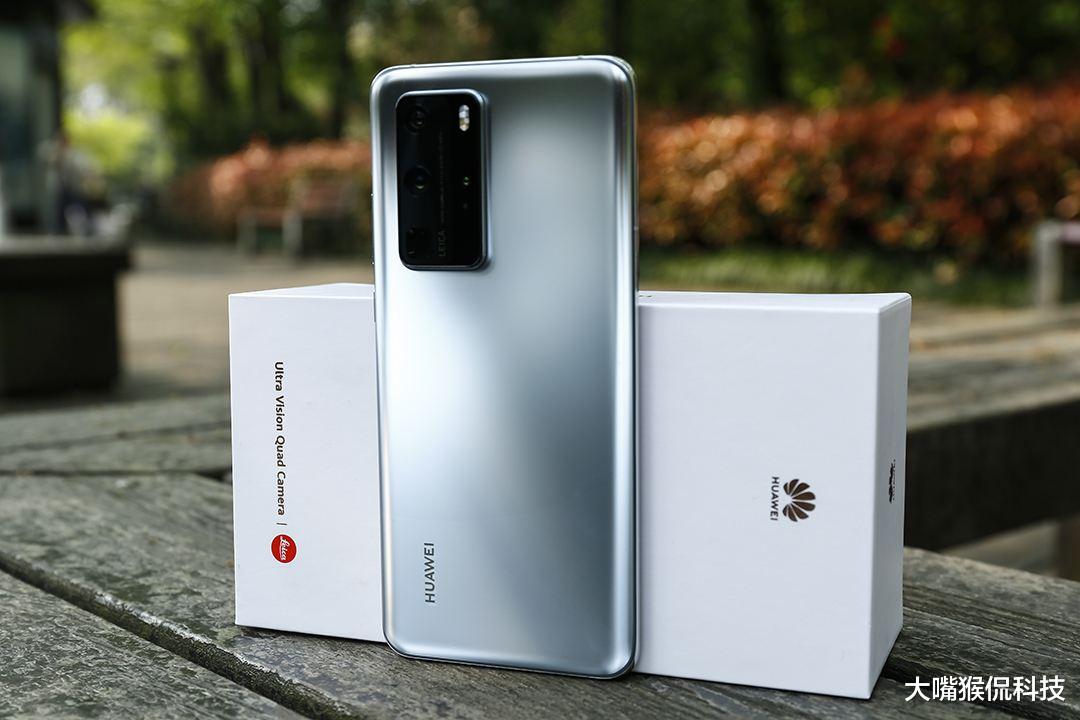 华为|放手一搏？既然华为“无芯可用”，那你们也不能随便卖了