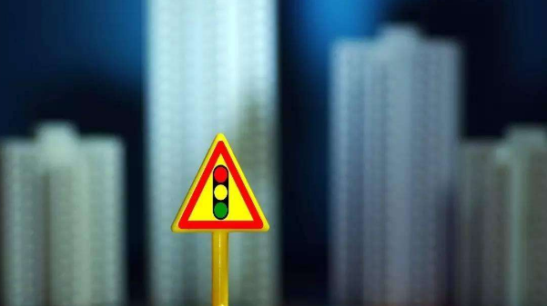 社科院：2020年房价预计上涨6.1%！楼市是否会“卷土重来”?