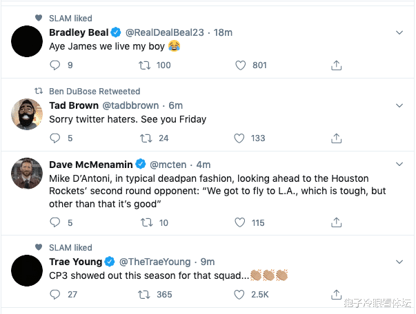 詹姆斯·哈登|晋级众生相：哈登自责 德帅谈湖人引哄笑 众球星致敬保罗