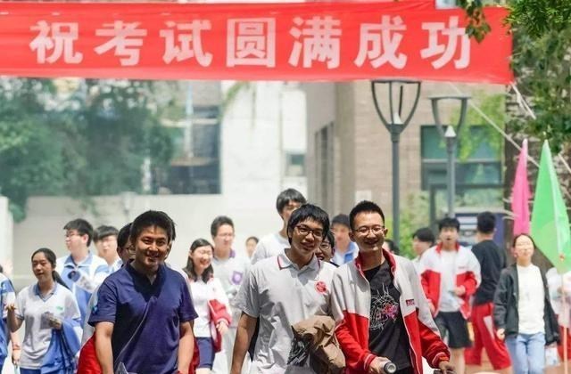 「」2020高考：这些物品千万别带进考场！无意违规后果不小！要仔细！