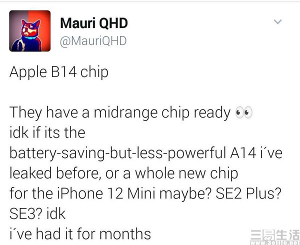 CPU|苹果B14处理器曝光,或是为成就一款小屏iPhone