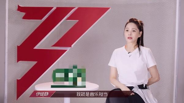姐姐■《姐姐》还好吗？每更新一期就诞生一个全网黑