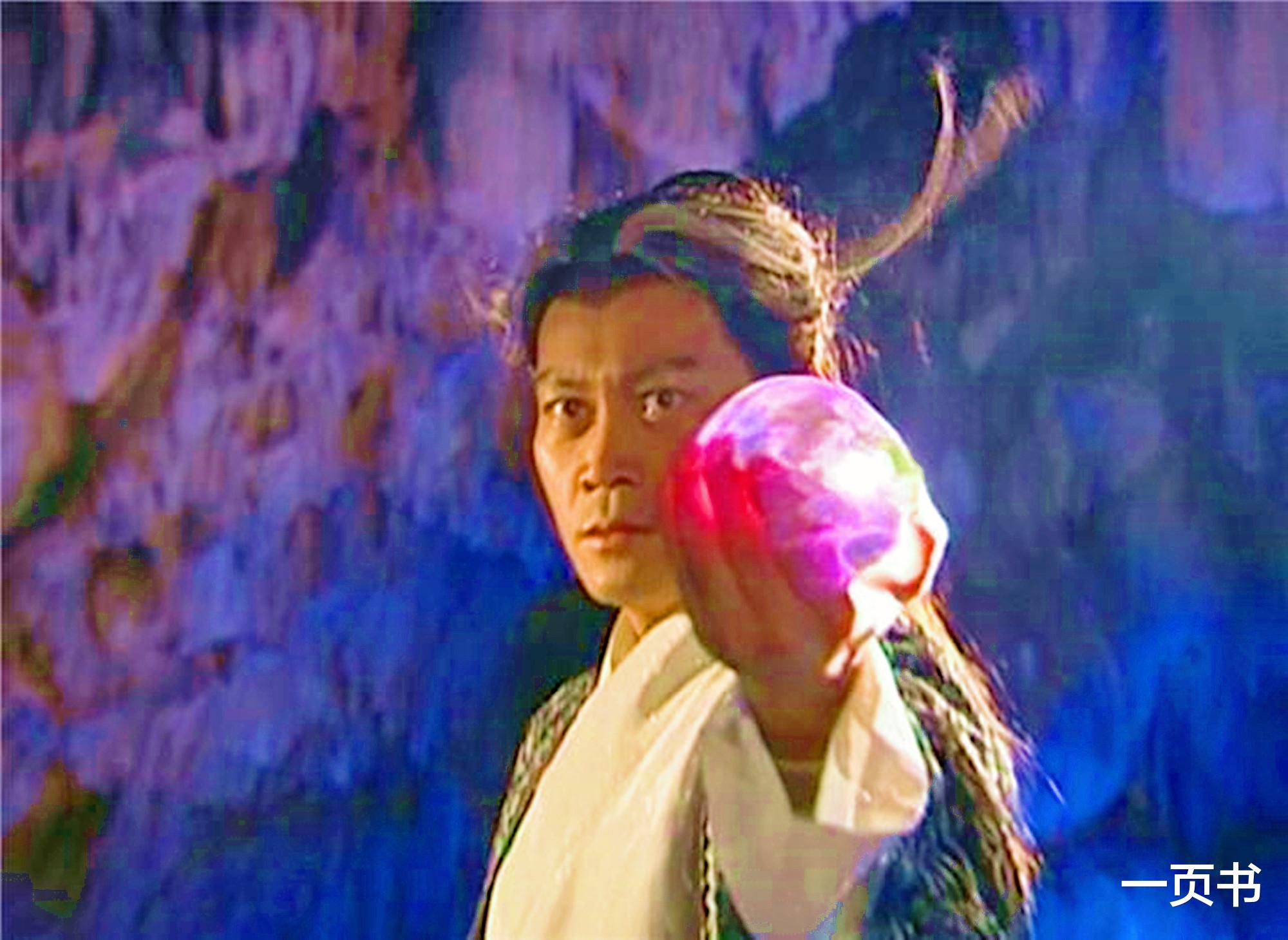 [武侠]武侠剧中最神奇的九颗神石，第六能令人不死不灭，第二铸成雪饮刀