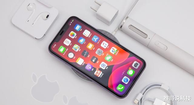 iphone11|iPhone11：9月，正式再见！