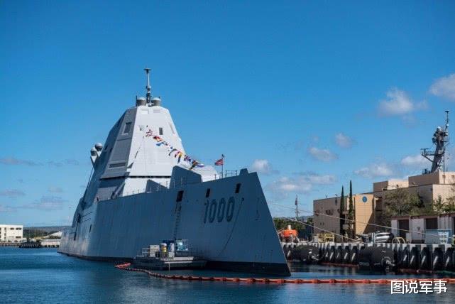 导弹驱逐舰：世界第一巨舰正式服役！一艘堪比一支航母打击群，可带上百枚导弹