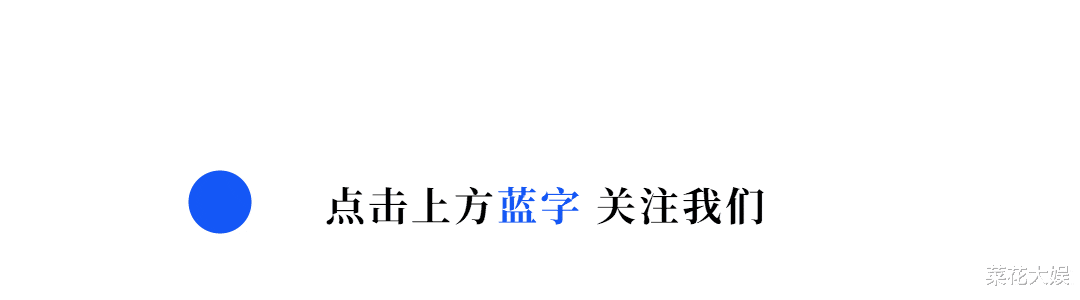 刘雪华|她是“太后专业户”,却不知年轻时有多美,惊为天人也不为过
