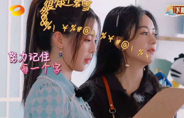 杨超越|\建模脸\有多优越？当杨超越和赵丽颖同框，颜值差距太扎心了