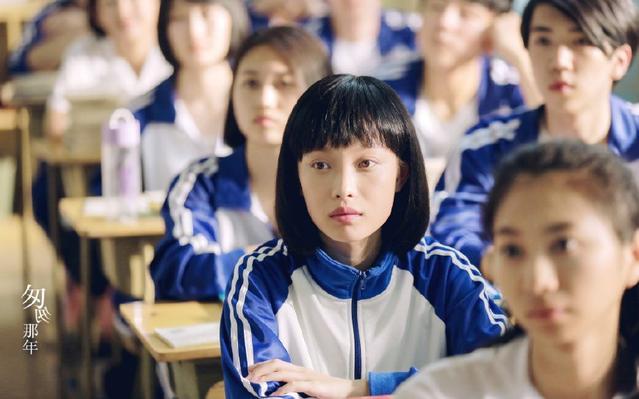 陈寻|《匆匆那年》：陈寻突然爱上沈晓棠，为何后来又那么怀念方茴？