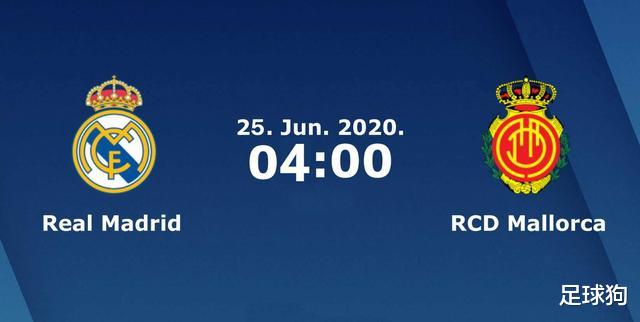 皇家马德里■疯狂2-0，皇马击溃保级队！4连胜力压巴萨重回榜首，武磊再收大礼