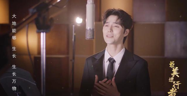 最美逆行者|《最美逆行者》定档，肖战、韩雪、杨志刚、马天宇等主演