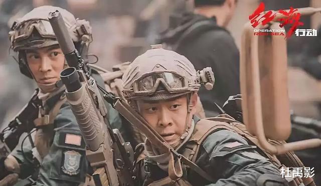 红海行动|为新戏减肥瘦到皮包骨，42岁像小老头，曾是《红海行动》绝对主角