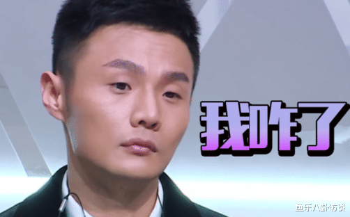 [李荣浩]李荣浩在线吐槽，老虎纹身久擦不掉，网友：哪个牌子能安利一下？