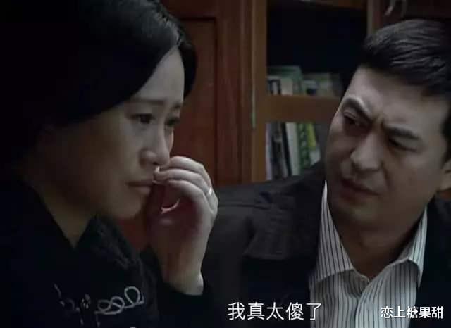 杜海涛|《蜗居》：苏淳如此“无能”，海萍为何不离婚？已婚女性很现实