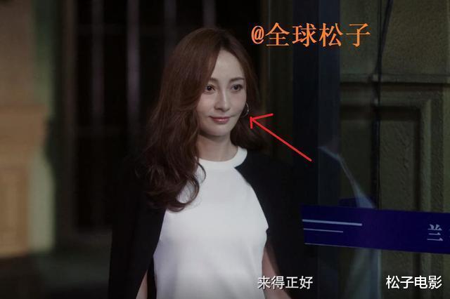 痕迹|姚笛新剧《痕迹》遭下架，或因画面“血腥”太过真实？