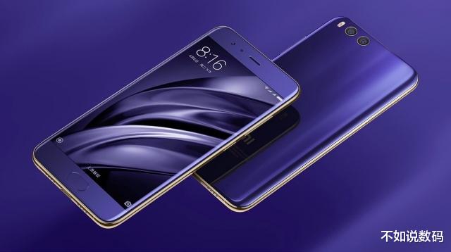 小米科技|小米6曾被称为“钉子户”，如今已经发布三年，还值得购买吗？