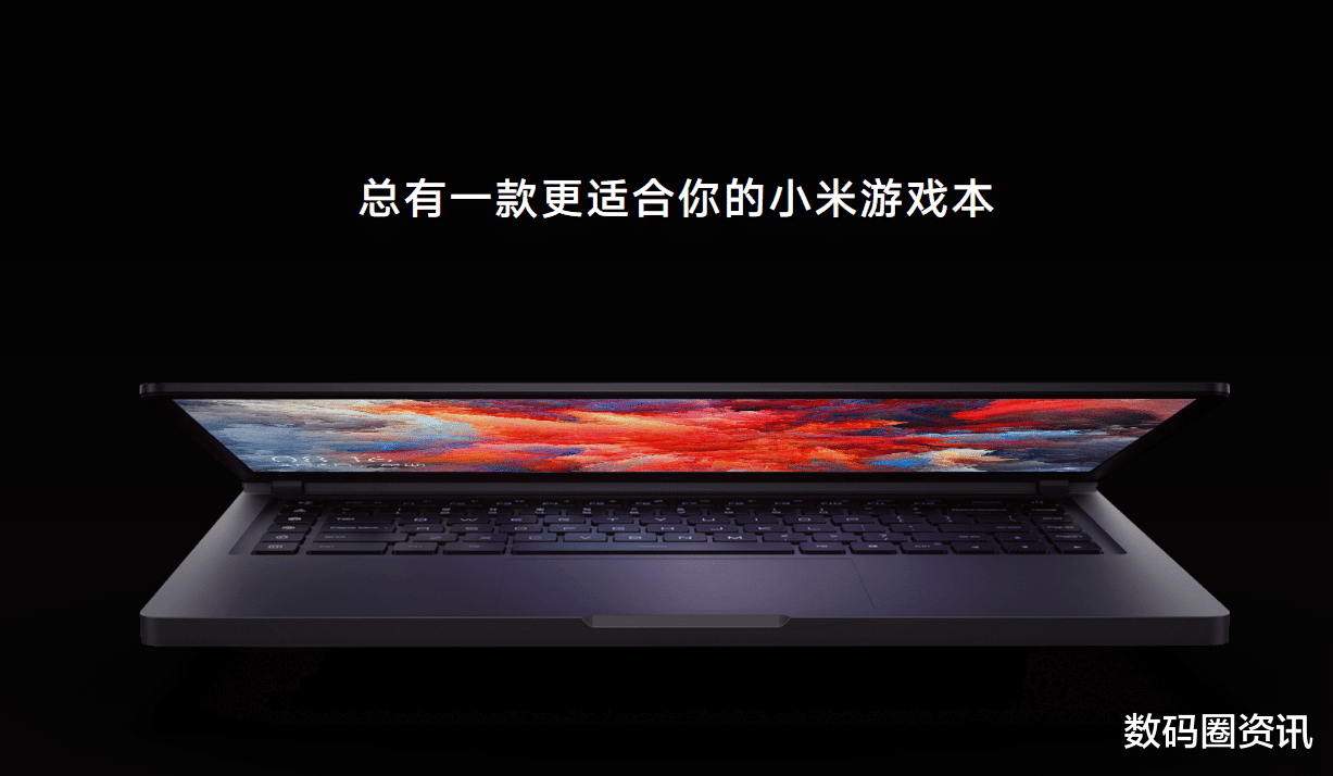 笔记本|荣耀全面围剿小米!赵明宣布:将推出游戏本,小米电脑还在吃老本
