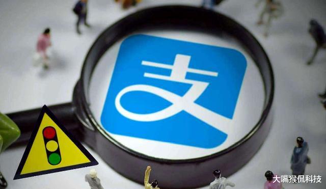 『支付宝』支付宝芝麻分迎来更新，升级4项重点功能，已有3200万人成功升级