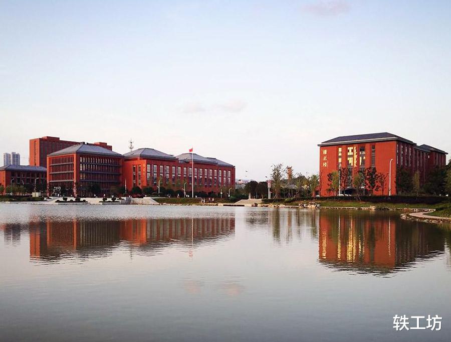 高校|这四所211，实力备受质疑，但近两年排名大幅上升，未来不容小觑