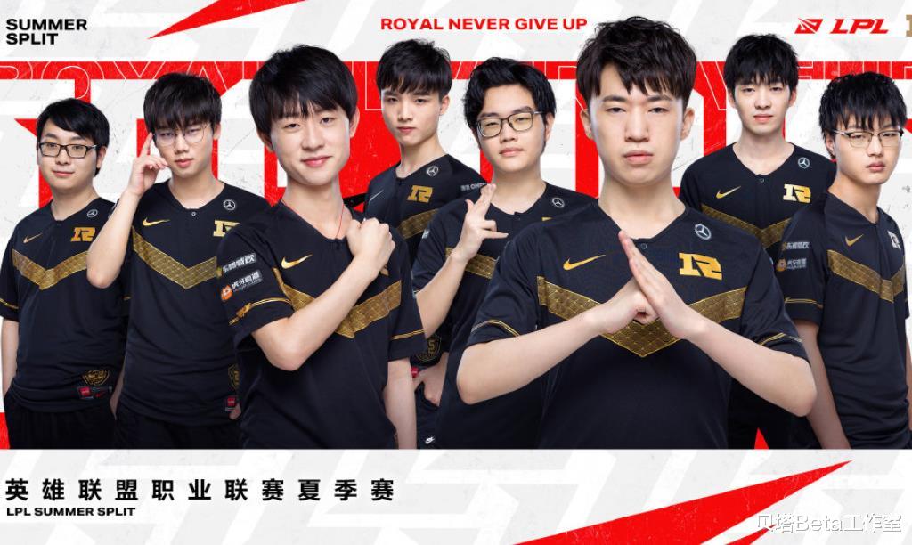 RNG|RNG败给IG后，官博沦陷了！粉丝怒喷：卖了Gala！你们不配拥有他