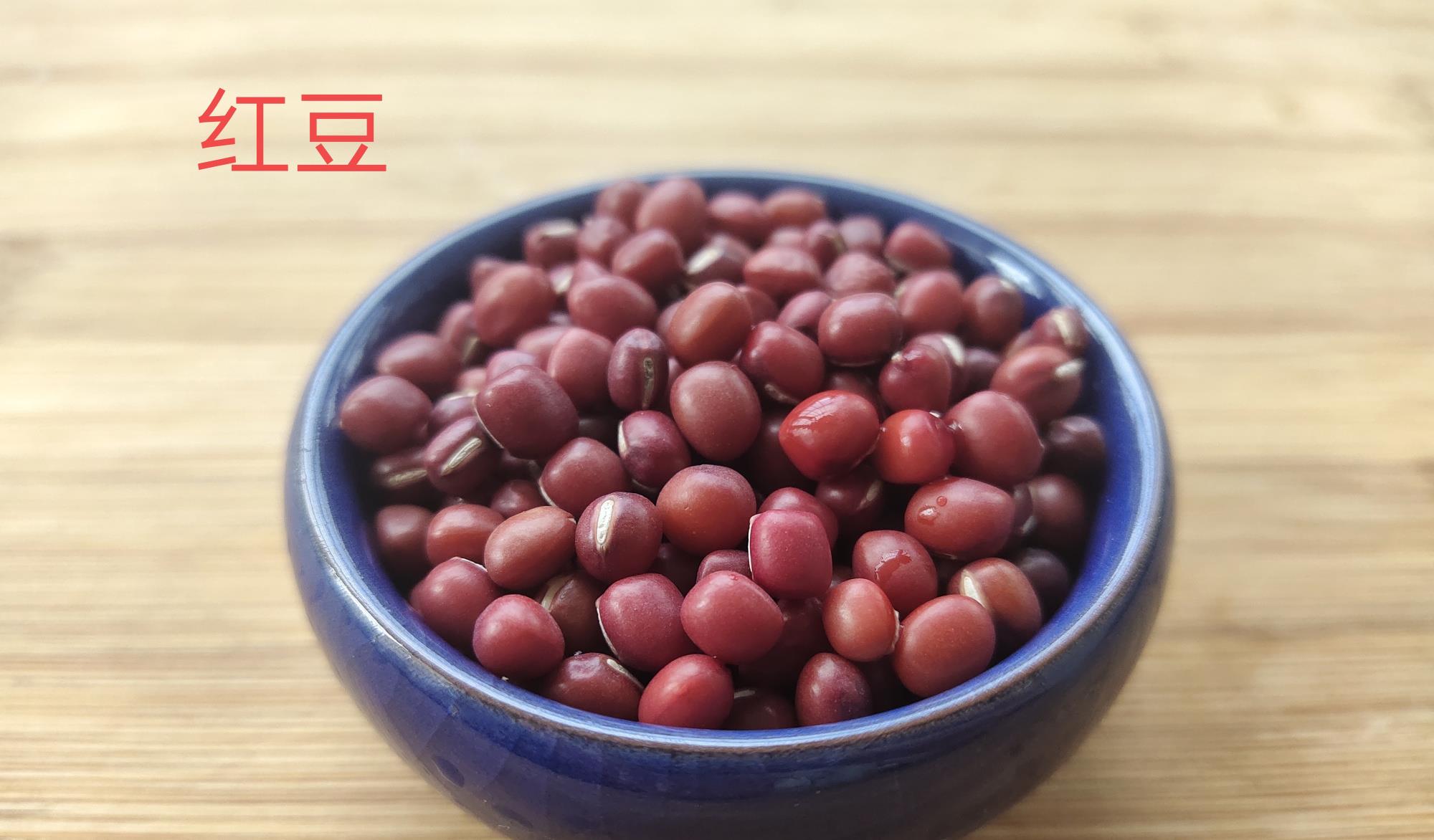 红豆|三伏天，红豆和它是绝配，我家1周至少吃3次，湿气没了睡眠好