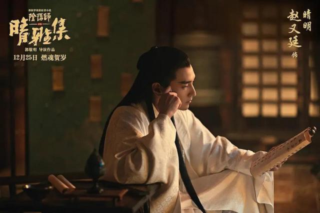 沈腾|45部新片集结刘德华沈腾易烊千玺，12月院线要爆