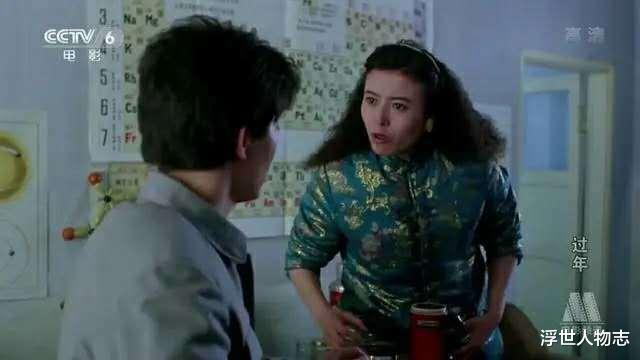 丁嘉丽|婚内出轨四度堕胎，被孙红雷“用完就丢”，影后丁嘉丽有多风流？