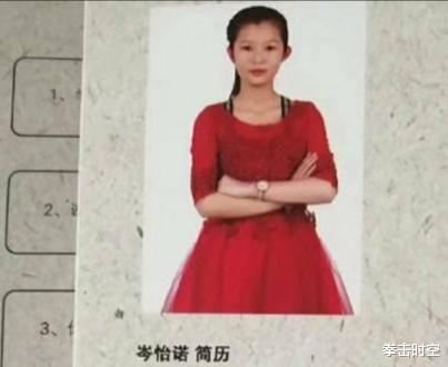 浙江省|日作诗2000首女孩卖课遭警告！著名作家：小心我写稿子曝光你