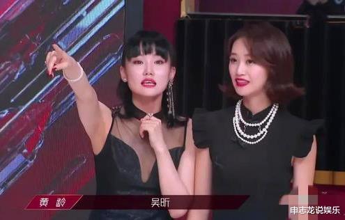 李沁|毫无上进心的吴昕，遇到野心勃勃的蓝盈莹，为何被骂的却是蓝盈莹