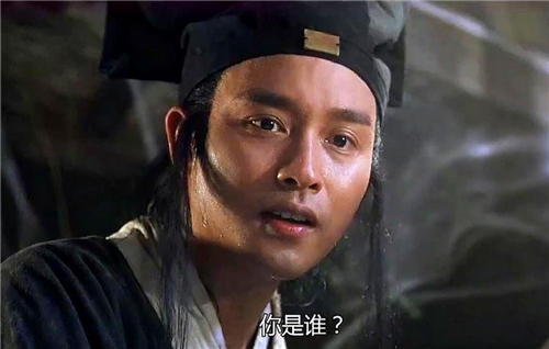 古人智慧|历史上“一日夫妻百日恩”中的“日”到底啥意思？至今仍有人误会
