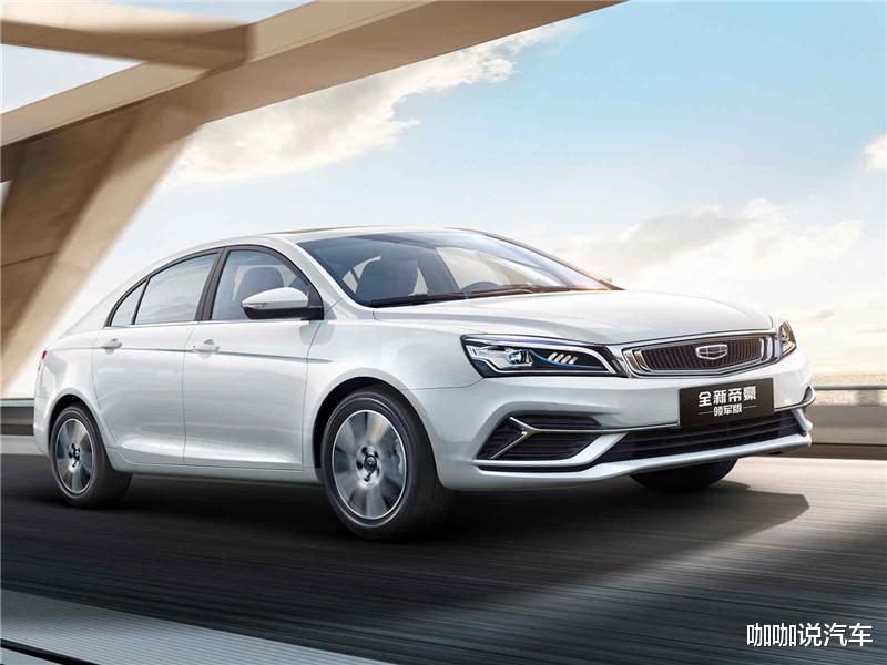 吉利帝豪|帝豪成了“生锈王”？鼓包起皮成了常态？车主：既寒心又无奈！