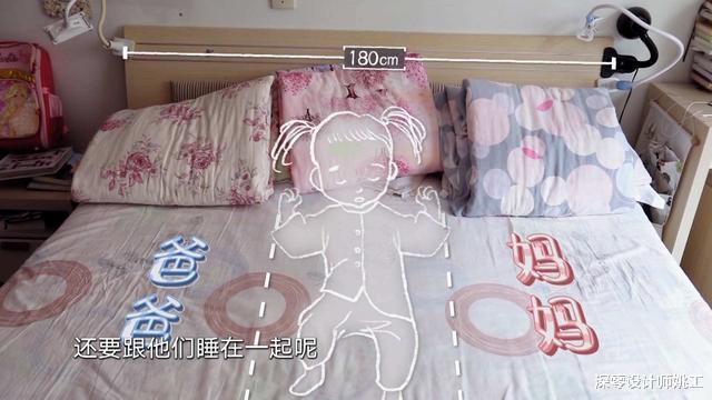 「婴儿床」回去我也这么打主卧衣柜，围着床头，打开柜门藏单人床，给孩子睡