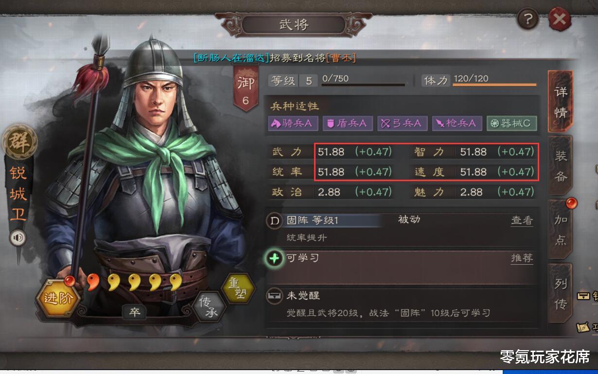 甄姬|三国志战略版：庞德、甄姬都是废将？其实送的武将都有各自的用处