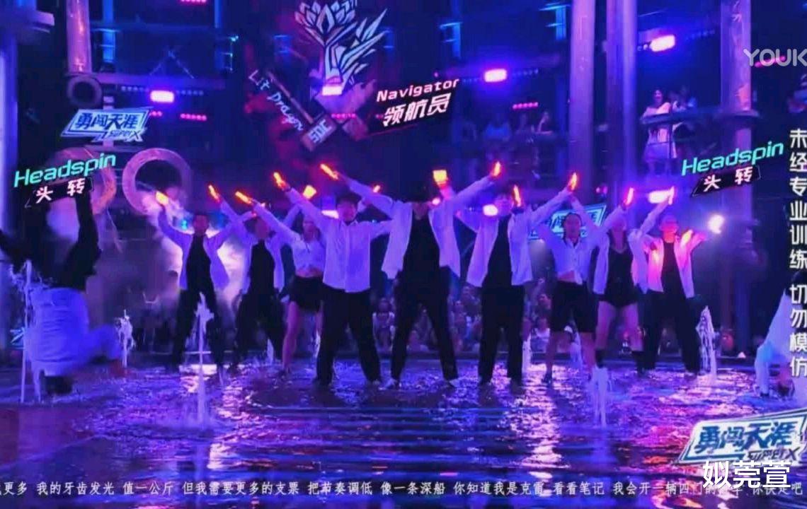 钟汉良|王一博赢，钟汉良惨，张艺兴王嘉尔抢风头，《这街3》或遭遇4点质疑