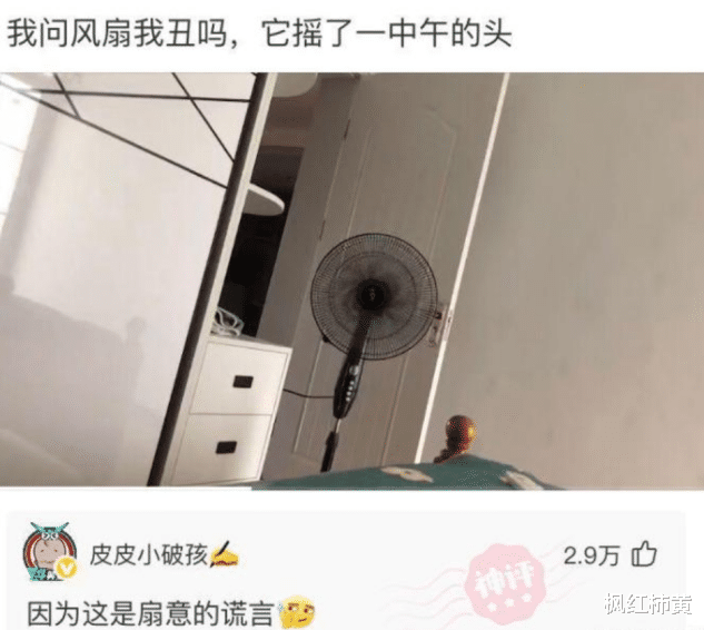 |“我想让老婆去学瑜伽，主要是对她身体好”哈哈哈，我担心你的身体