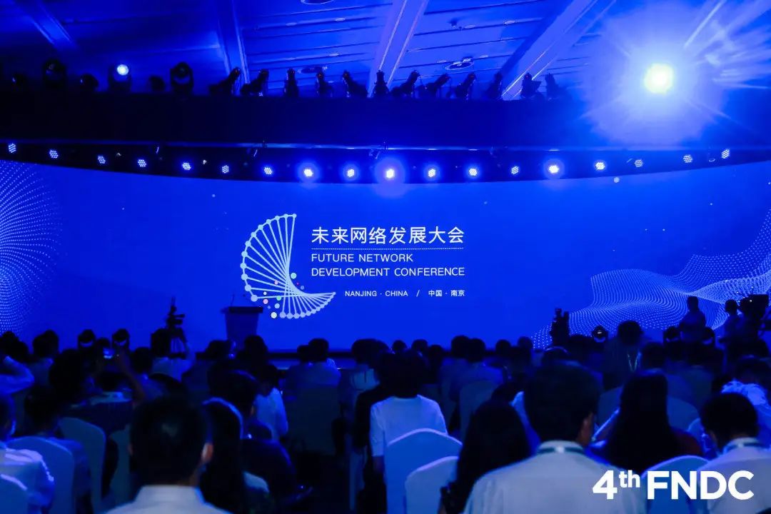 6g|三项重大科技成果首发！未来已来！