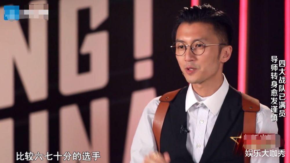 潘虹|本季《中国好声音》淘汰苏玮有黑幕? 潘虹内定冠军? 谢霆锋爆出幕后真相