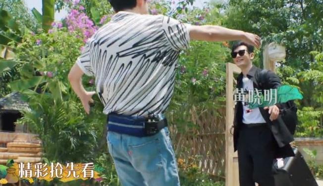 「黄晓明」黄晓明录《向往》性情大变，一进门就搬砖劈柴！baby的评论沦陷了