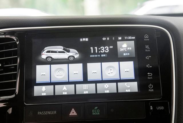 『三菱欧蓝德』正宗的日系SUV,发动机纯进口,低配就有8气囊,比CR-V还便宜