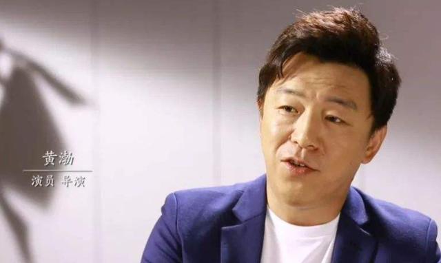 黄渤：杨颖当众叫“黄渤叔叔”渤哥不带脏字回怼，一句话让她下不来台
