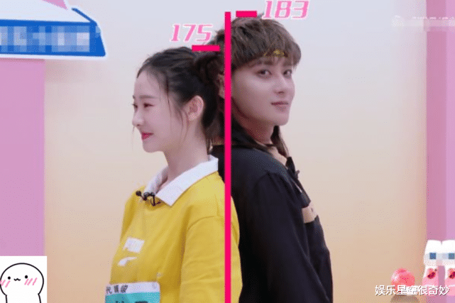 黄子韬|张艺凡身高数据有水分？与黄子韬站在一起时，身高差距有点明显
