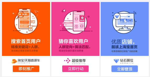 双十一|【电商运营】2020双十一运营规划方案