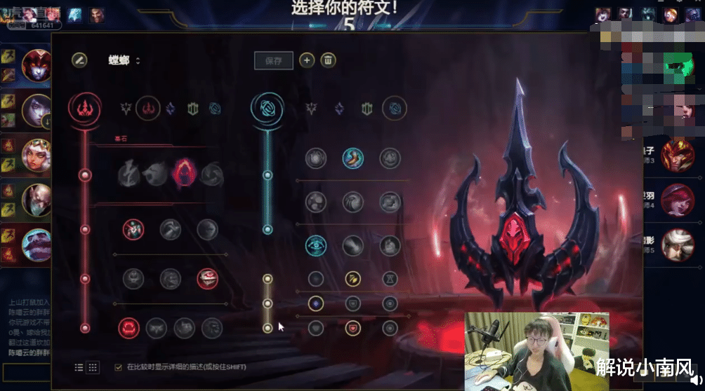 RNG■Mlxg正面回应RNG选手不和节奏：我和Uzi经常吵架！仅限游戏里