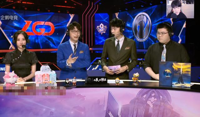 ig|LGD强势翻盘送走IG,阿布一针见血:IG这个老毛病太致命了