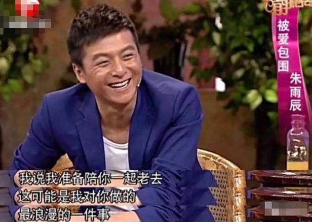 朱雨辰|41岁未成家，被亲妈逼迫写下遗书的他，一步步成为胡歌悲剧的后尘