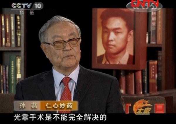 「肝脏」研究60年癌症,91岁院士警告:四样东西尽量别碰,是在自毁