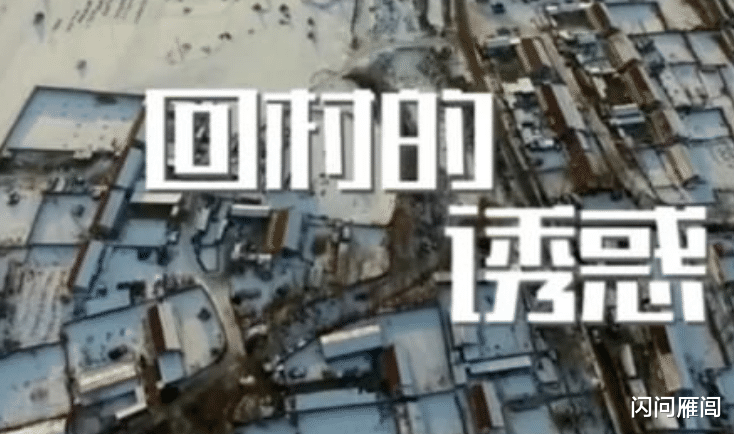 「爱情公寓」?《爱情公寓》中“瞎编”的剧名，今已上映2部，网友：预言家