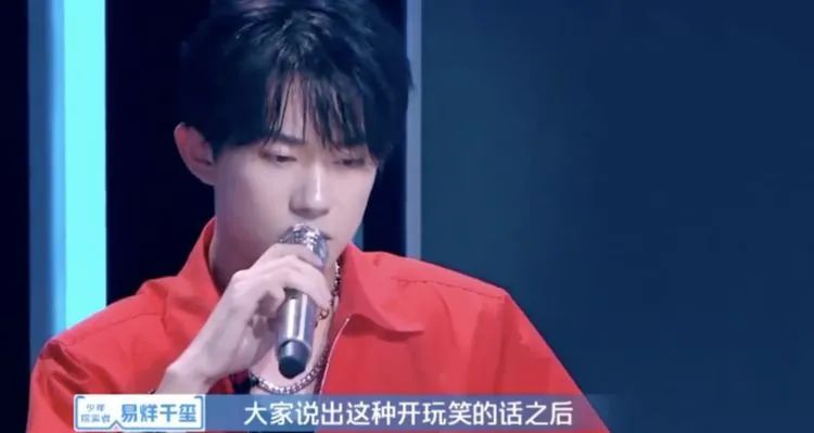 少年之名@《少年之名》选手大哭,千玺很生气,一番批评惊呆胡彦斌